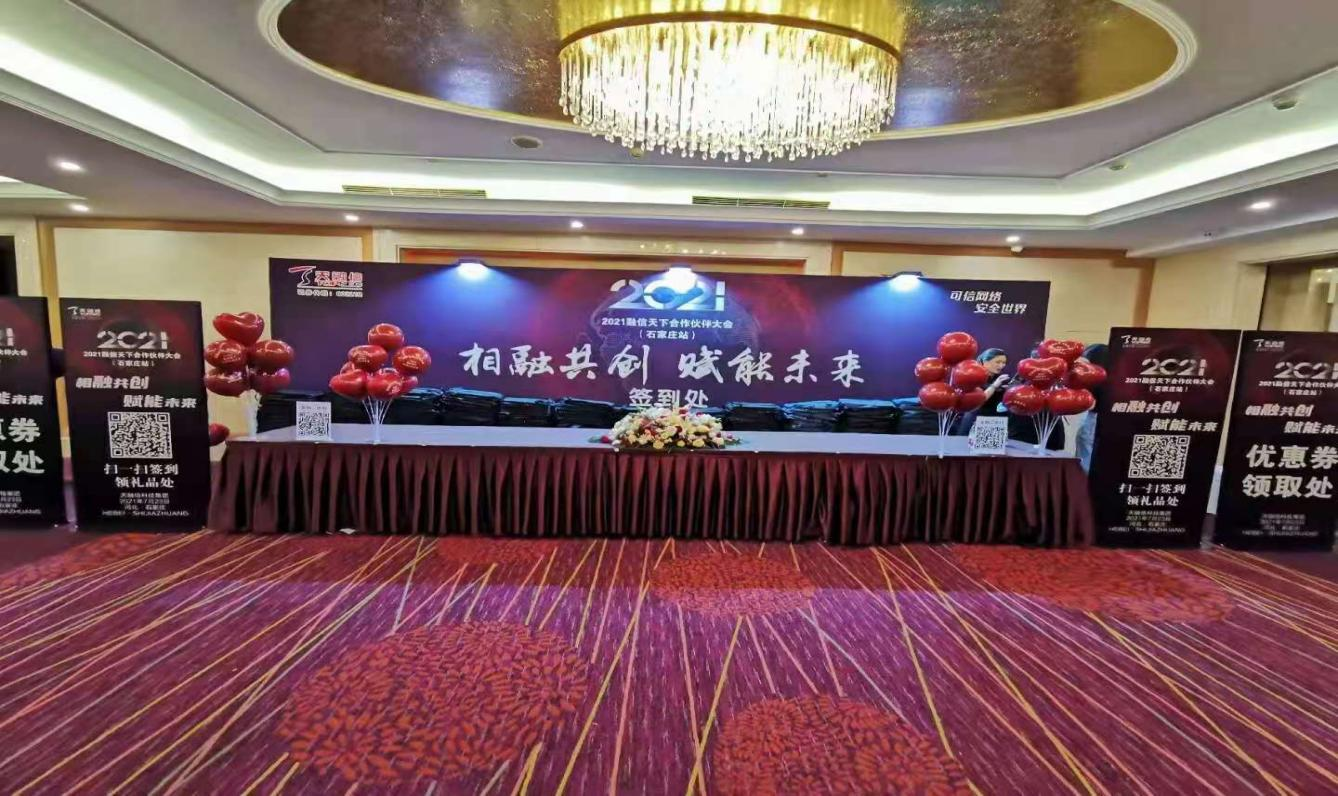 1628061022120010.png 图片1.png